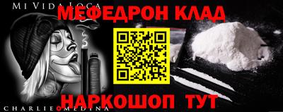 ГАЛЛЮЦИНОГЕННЫЕ ГРИБЫ Партизанск