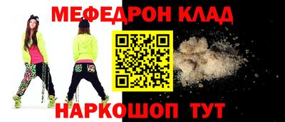 ГАЛЛЮЦИНОГЕННЫЕ ГРИБЫ Партизанск