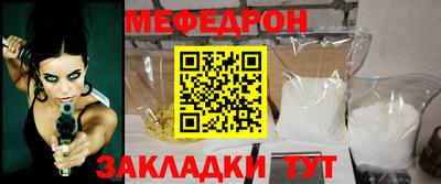 амф Пенза