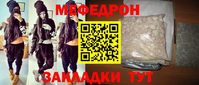 ГАЛЛЮЦИНОГЕННЫЕ ГРИБЫ Партизанск