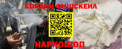 амф Пенза