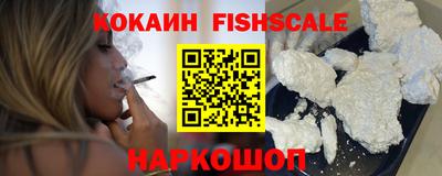 МДПВ Первоуральск