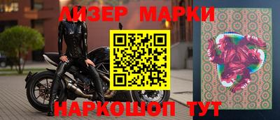 МДПВ Первоуральск