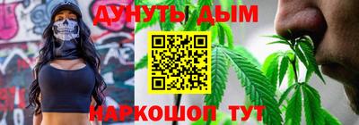 МДПВ Первоуральск