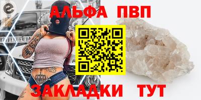 МДПВ Первоуральск