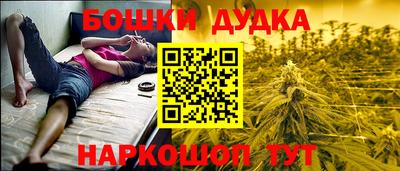 МДПВ Первоуральск