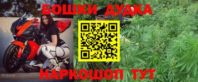 амф Пенза