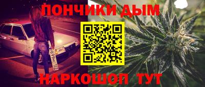 ГАЛЛЮЦИНОГЕННЫЕ ГРИБЫ Партизанск