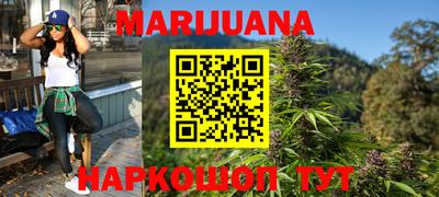 амф Пенза