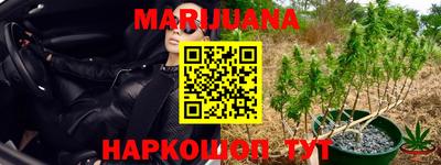 амф Пенза