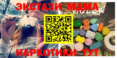 амф Пенза