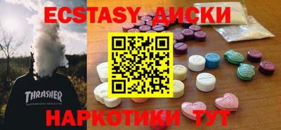 амф Пенза