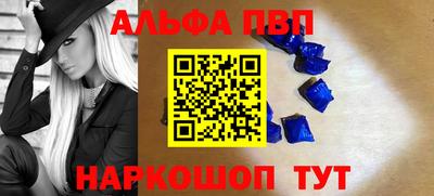 ГАЛЛЮЦИНОГЕННЫЕ ГРИБЫ Партизанск