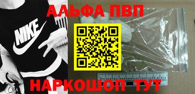 МДПВ Первоуральск