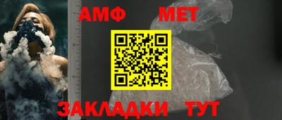 ГАЛЛЮЦИНОГЕННЫЕ ГРИБЫ Партизанск