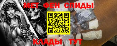 МДПВ Первоуральск