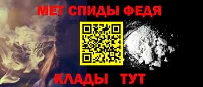 МДПВ Первоуральск