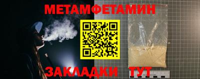 ГАЛЛЮЦИНОГЕННЫЕ ГРИБЫ Партизанск