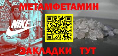 МДПВ Первоуральск