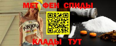 ГАЛЛЮЦИНОГЕННЫЕ ГРИБЫ Партизанск