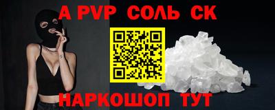 МДПВ Первоуральск