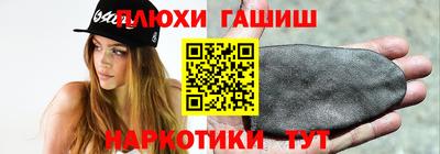 амф Пенза