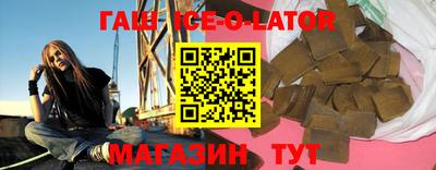 МДПВ Первоуральск