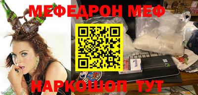МДПВ Первоуральск