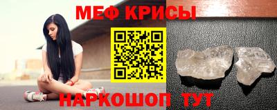 МДПВ Первоуральск